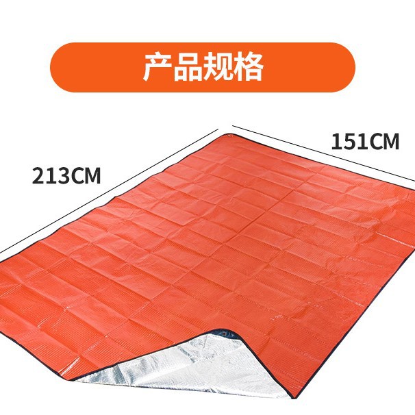 열 보존 비상 담요 방수 반사 캠핑 타프 자동차 커버  - Survival Blanket Reflective 리뷰 및 가격