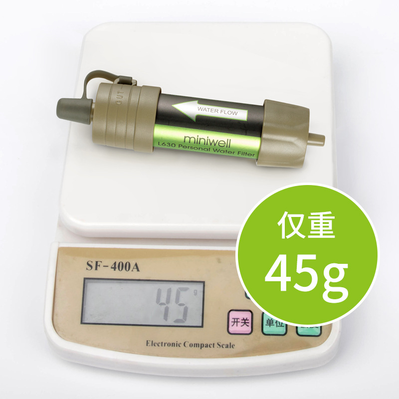 군인 야외용 정수 빨대 중력 정수 가방 휴대용 필터 L - Water Purification Straw 리뷰 및 가격